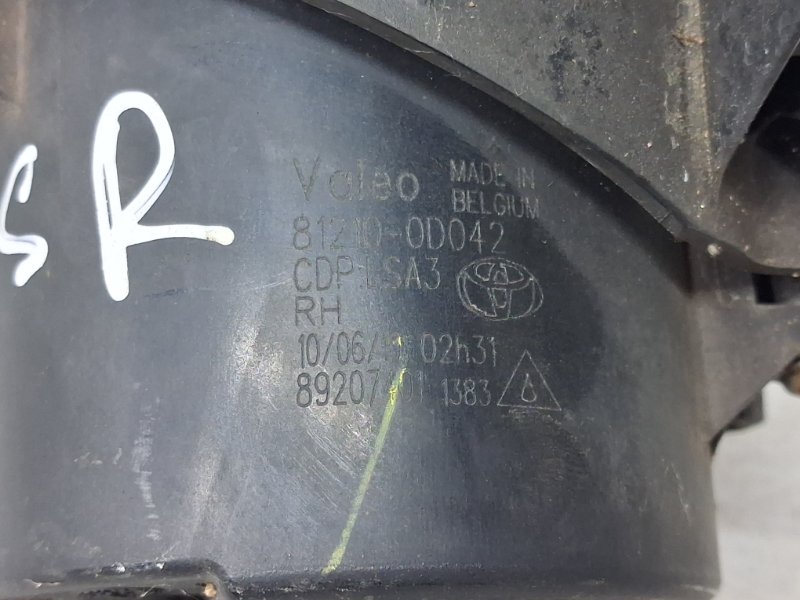 Фара противотуманная правая Auris 2006-2012 E150 1.6 бензин 1ZRFAE