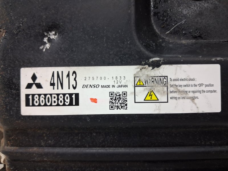 Блок управления двигателем ASX 2010- GA 1.8 Diesel 4N13