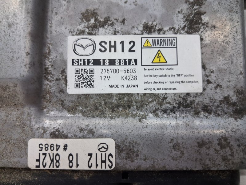 Блок управления двигателем 3 2013-2019 BM 2.2 diesel