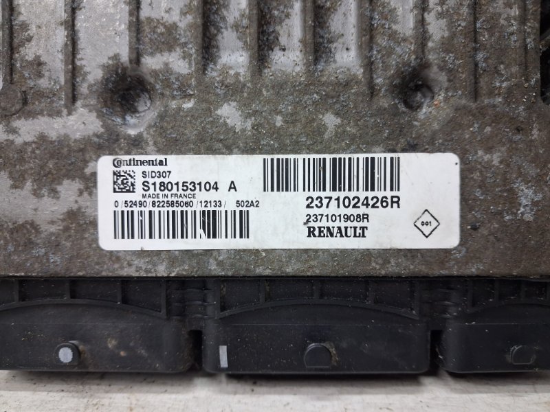 Блок управления двигателем Megane 2008-2016 3 1.5 Diesel K9K