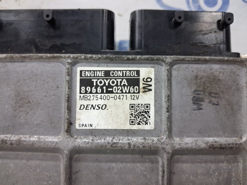 Блок управления двигателем Auris 2006-2012 E150 1.6 бензин 1ZRFAE