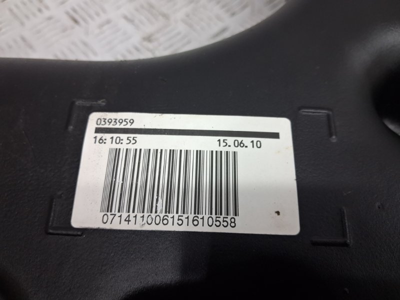 Бак топливный пластик Auris 2006-2012 E150 1.6 бензин 1ZRFAE