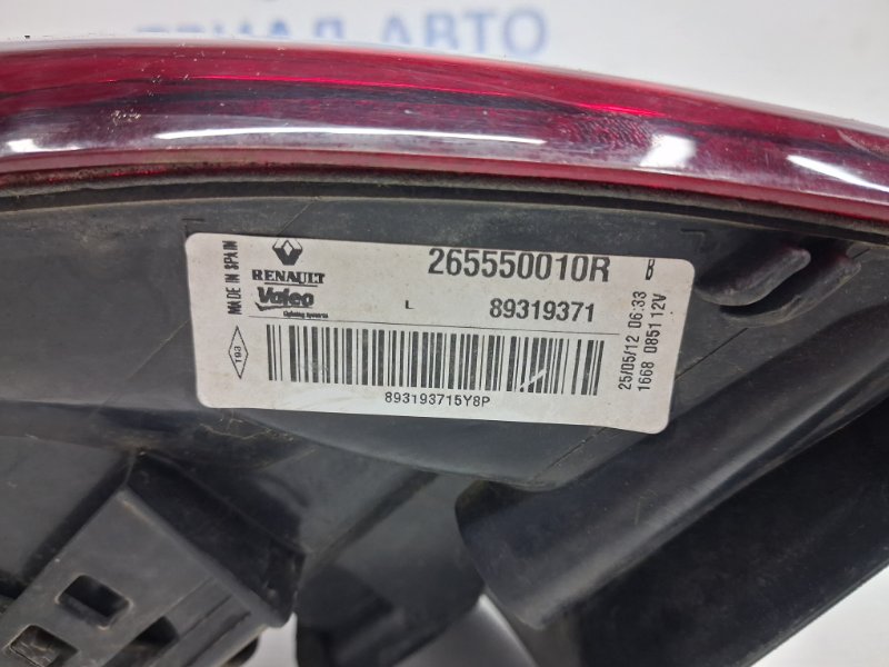 Фонарь задний внешний левый Megane 2008-2016 3 1.5 Diesel K9K