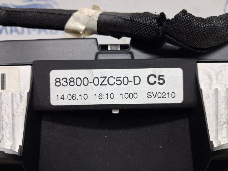 Приборная панель Auris 2006-2012 E150 1.6 бензин 1ZRFAE