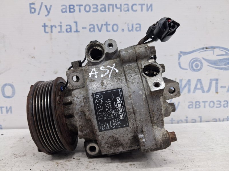 Компрессор кондиционера Mitsubishi ASX GA 1.8 Diesel 4N13