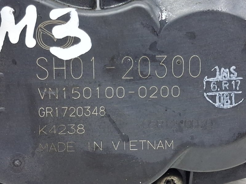 Датчик EGR 3 2013-2019 BM 2.2 diesel