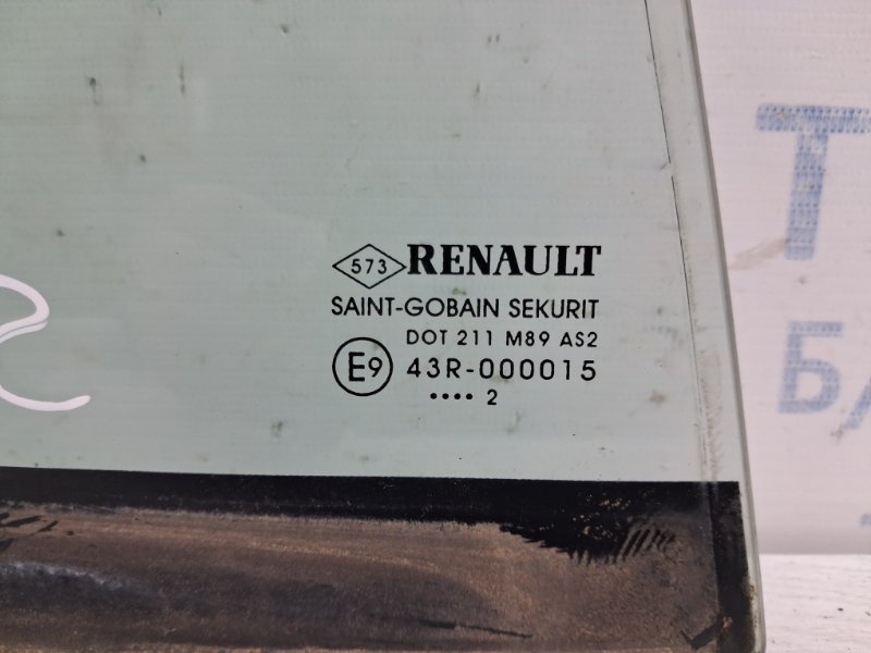 Стекло двери задней правой (форточка) Megane 2008-2016 3 1.5 Diesel K9K