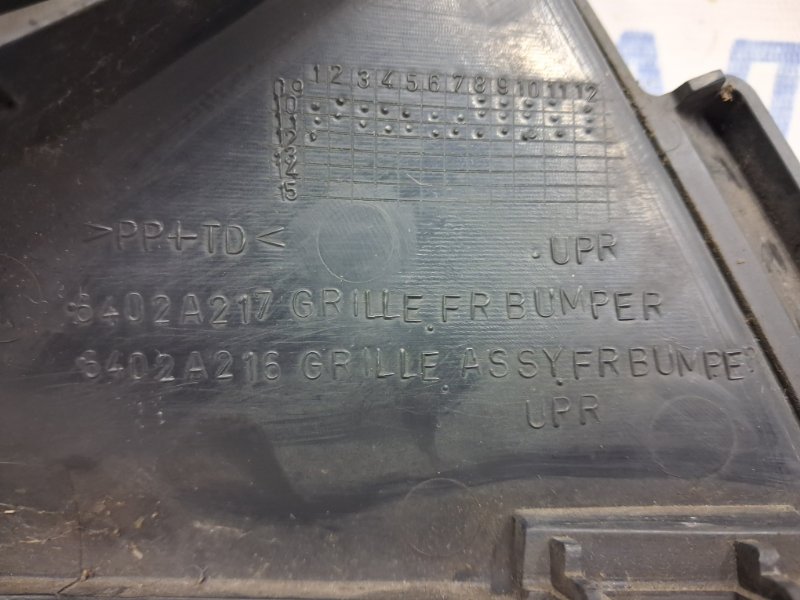 Решетка радиатора ASX 2010- GA 1.8 Diesel 4N13