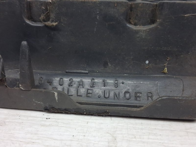 Решетка бампера центральная ASX 2010- GA 1.8 Diesel 4N13