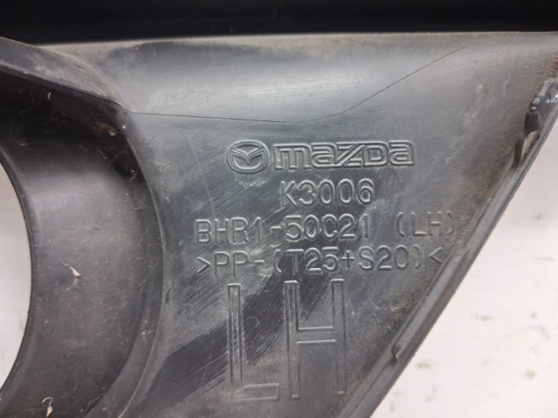 Решетка противотуманки левая 3 2013-2019 BM 2.2 diesel Решетка противотуманки левая 3 2013-2019 BM 2.2 diesel