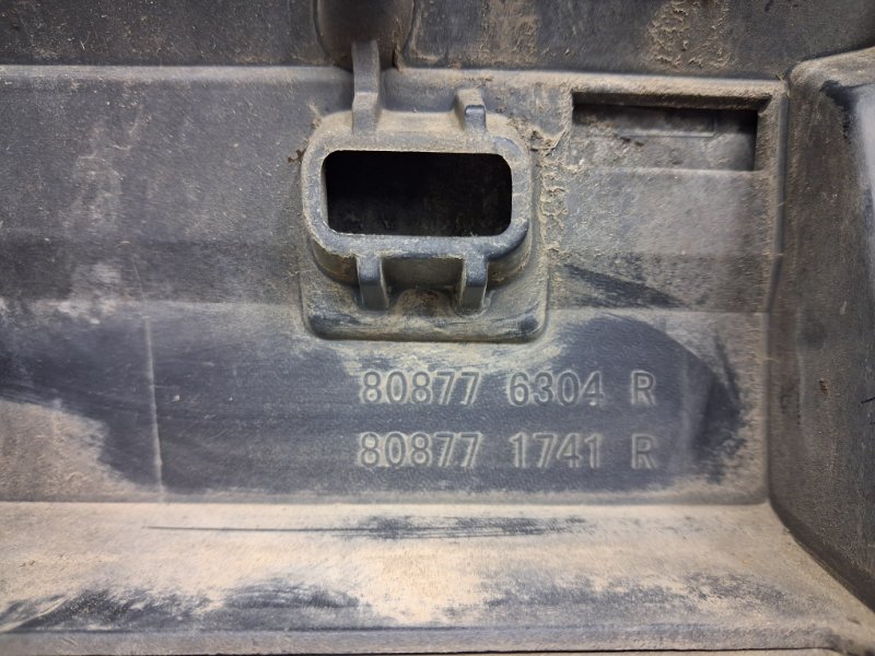 Накладка двери передняя левая Megane 2008-2016 3 1.5 Diesel K9K