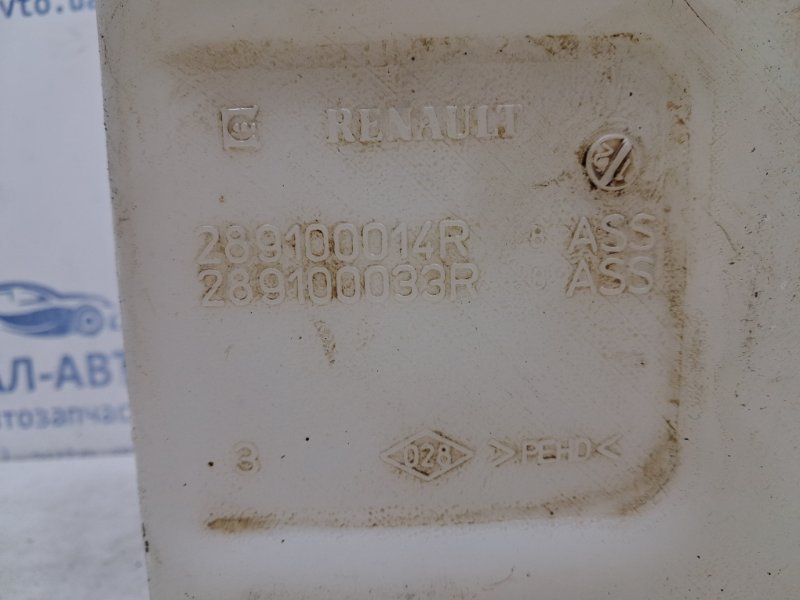 Бачок омывателя Megane 2008-2016 3 1.5 Diesel K9K