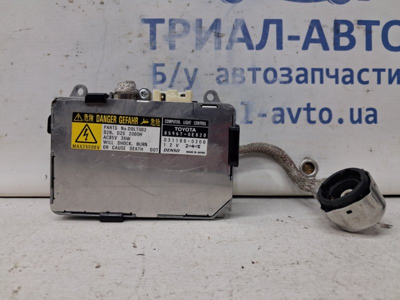 Блок розжига ксеноновой фары Lexus RX 350 2003-2009 XU30 3.5 Бензин 2GRFE 859670E020 Б/У