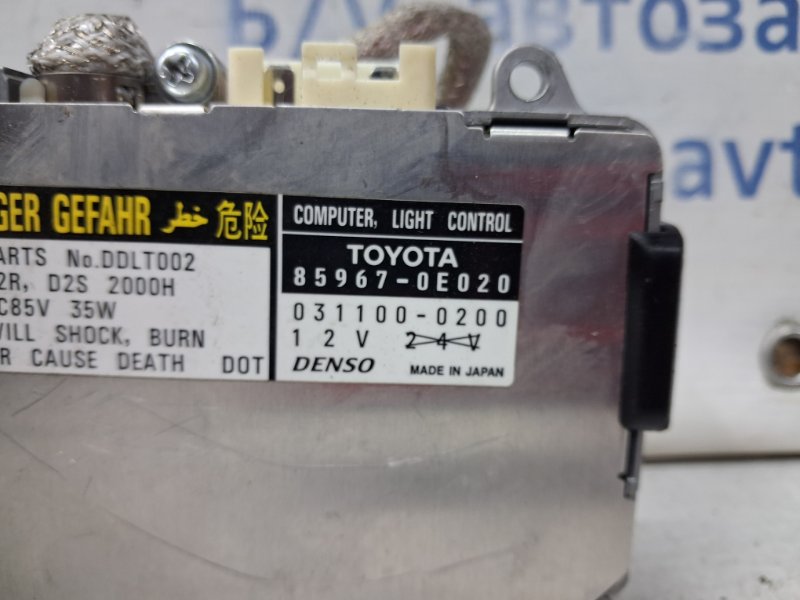 Блок розжига ксеноновой фары RX 350 2003-2009 XU30 3.5 Бензин 2GRFE