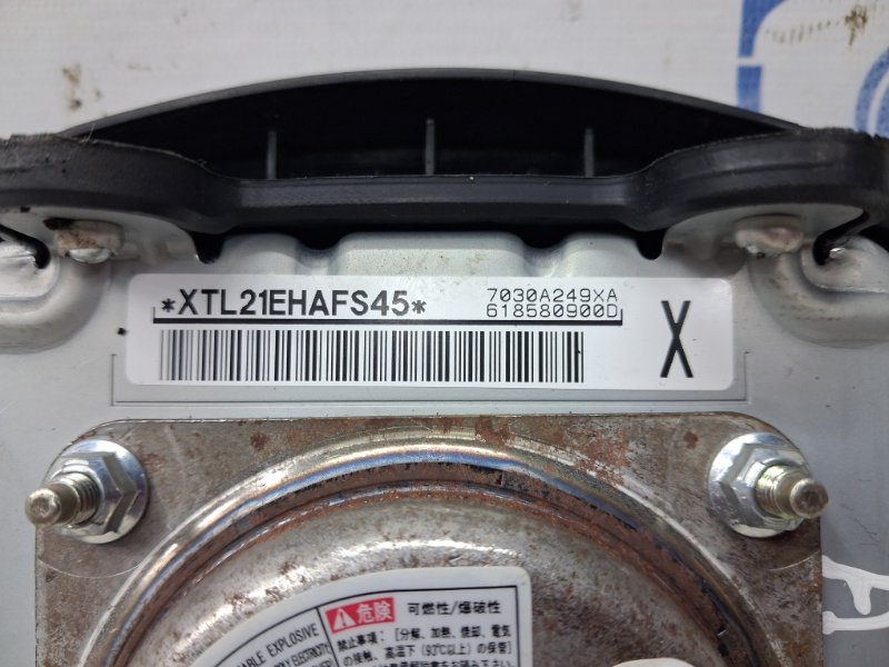 Подушка безопасности в руль ASX 2010- GA 1.8 Diesel 4N13