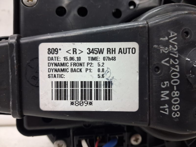 Моторчик печки Auris 2006-2012 E150 1.6 бензин 1ZRFAE Моторчик печки Auris 2006-2012 E150 1.6 бензин 1ZRFAE