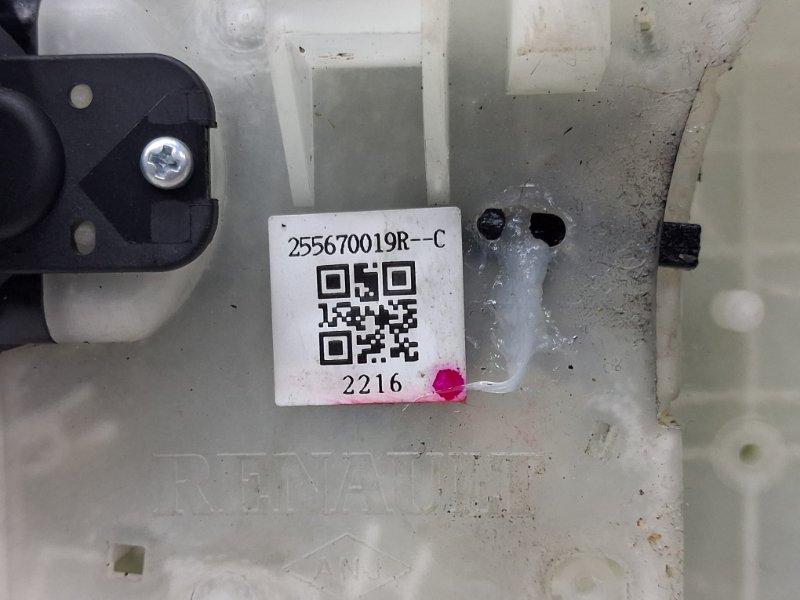 Переключатель подрулевой Megane 2008-2016 3 1.5 Diesel K9K