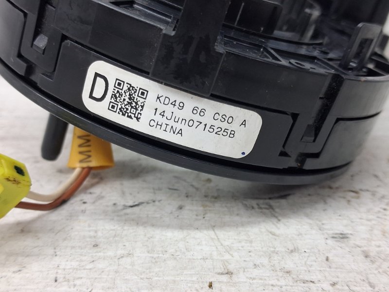 Шлейф AIRBAG 3 2013-2019 BM 2.2 diesel