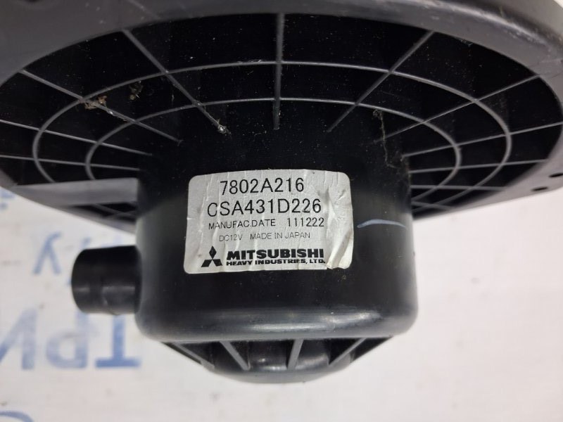 Моторчик печки ASX 2010- GA 1.8 Diesel 4N13 Моторчик печки ASX 2010- GA 1.8 Diesel 4N13