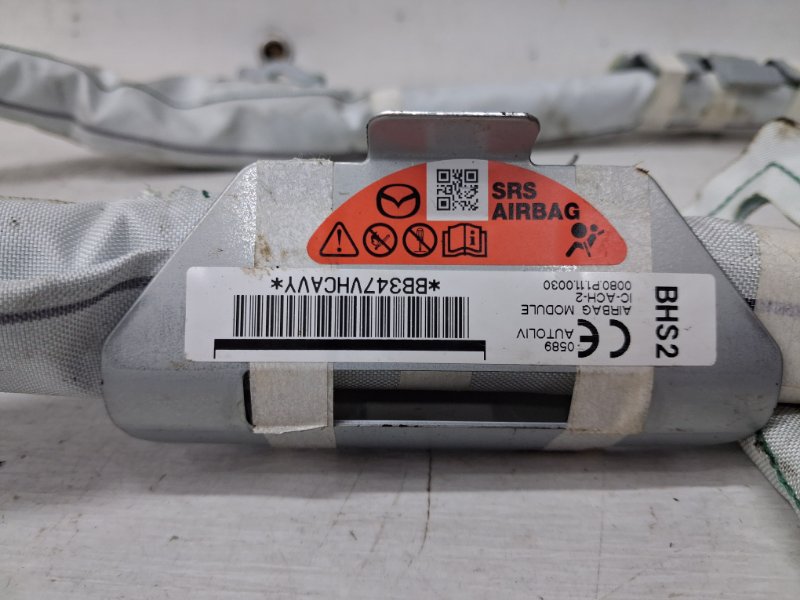 Airbag потолка(шторка) правый 3 2013-2019 BM 2.2 diesel