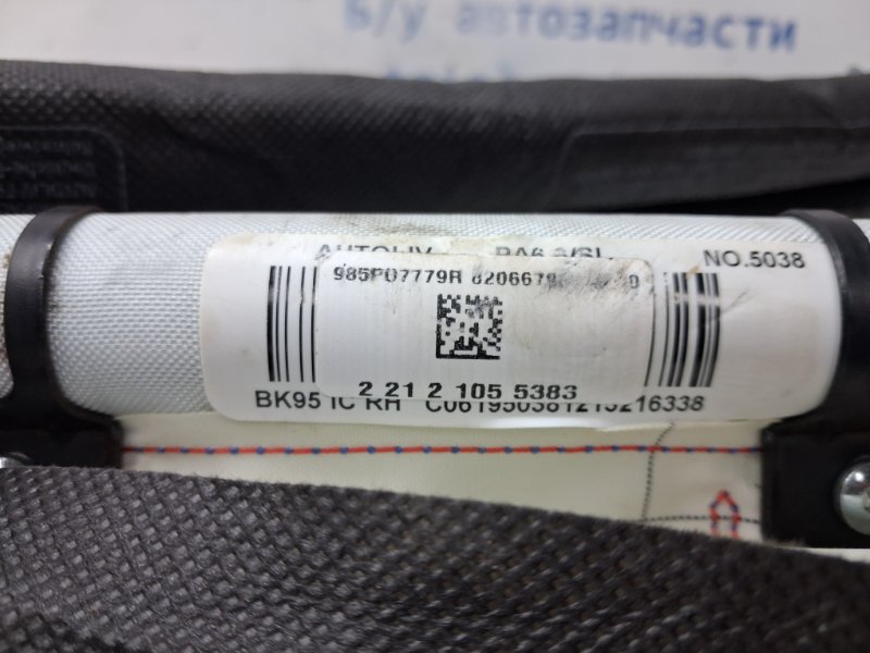 Airbag потолка(шторка) правый Megane 2008-2016 3 1.5 Diesel K9K