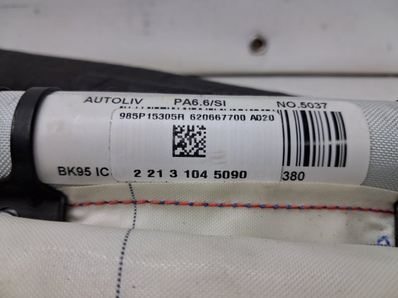 Airbag потолка(шторка) левый Megane 2008-2016 3 1.5 Diesel K9K Airbag потолка(шторка) левый Megane 2008-2016 3 1.5 Diesel K9K