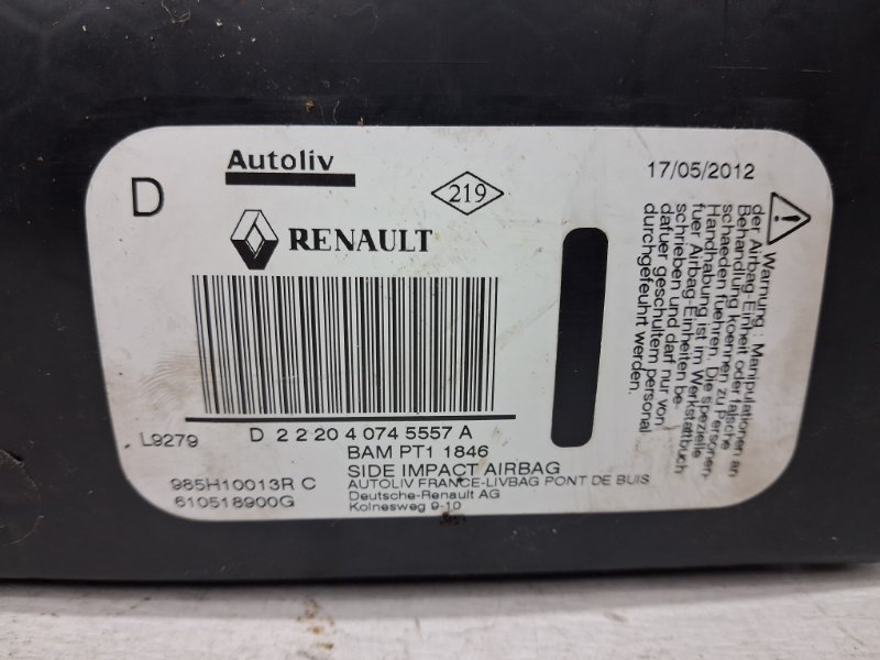 Подушка безопасности в кресло правая Megane 2008-2016 3 1.5 Diesel K9K