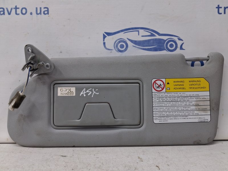 Козырек солнцезащитный левый Mitsubishi ASX 2010- GA 1.8 Diesel 4N13 7620A899HA Б/У