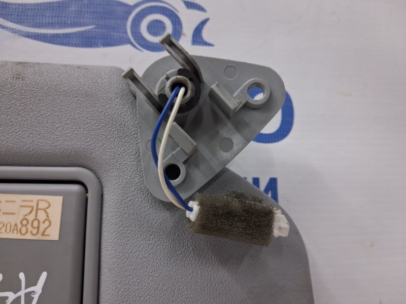 Козырек солнцезащитный правый ASX 2010- GA 1.8 Diesel 4N13