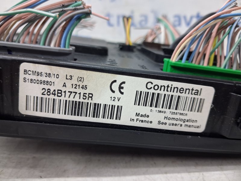 Блок комфорта Megane 2008-2016 3 1.5 Diesel K9K