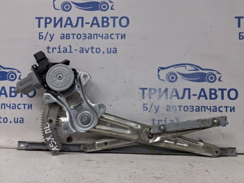 Стеклоподъемник передний левый Mitsubishi ASX 2010- GA 1.8 Diesel 4N13 5713A255 Б/У