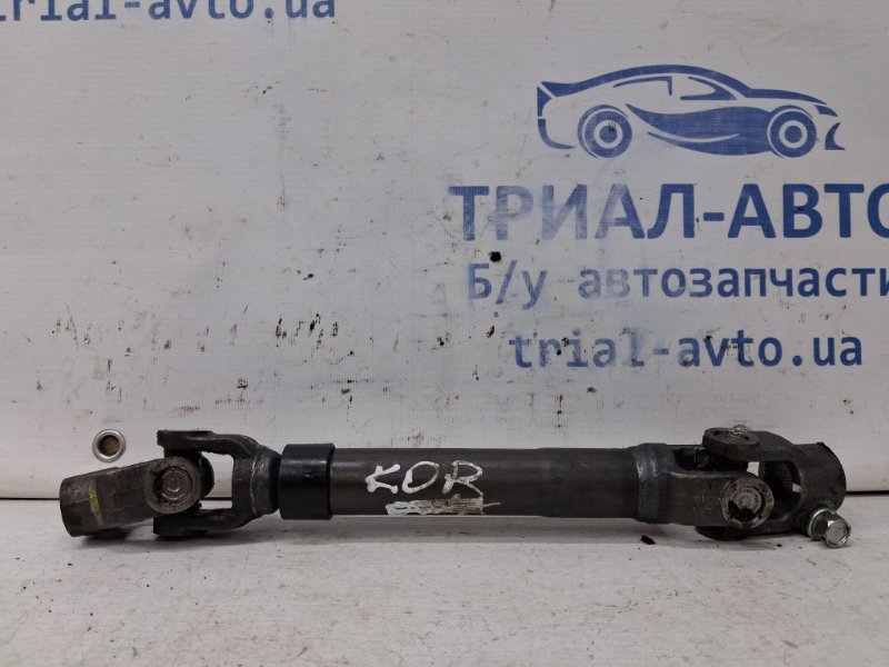 Карданчик рулевой SsangYong Korando 2010-2019 C200 2.0 diesel D20Dt 4631034101 Б/У