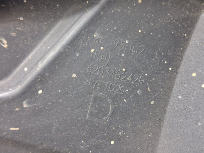 Кронштейн бампера передний правый Megane 2008-2016 3 1.5 Diesel K9K