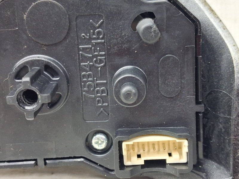 Кнопки руля Mitsubishi ASX GA 1.8 Diesel 4N13