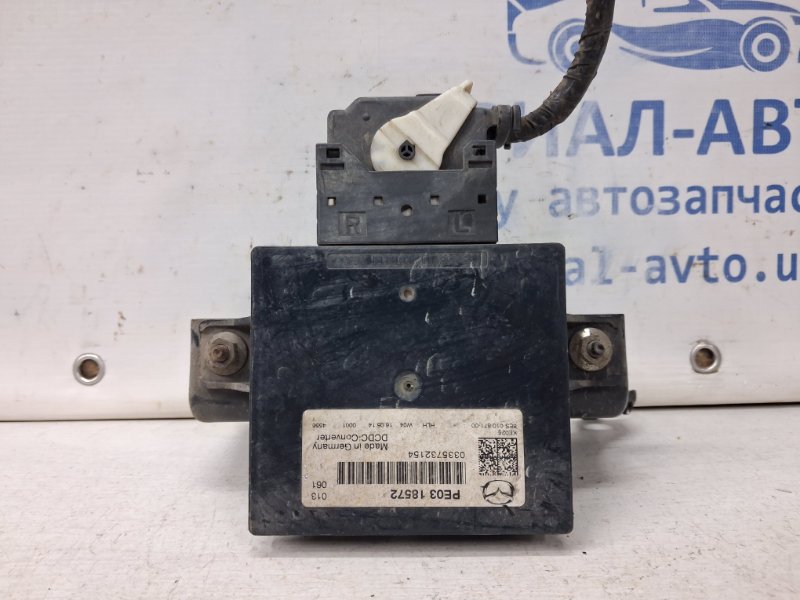 Блок управления Mazda 3 2013-2019 BM 2.2 diesel PE0318572 Б/У