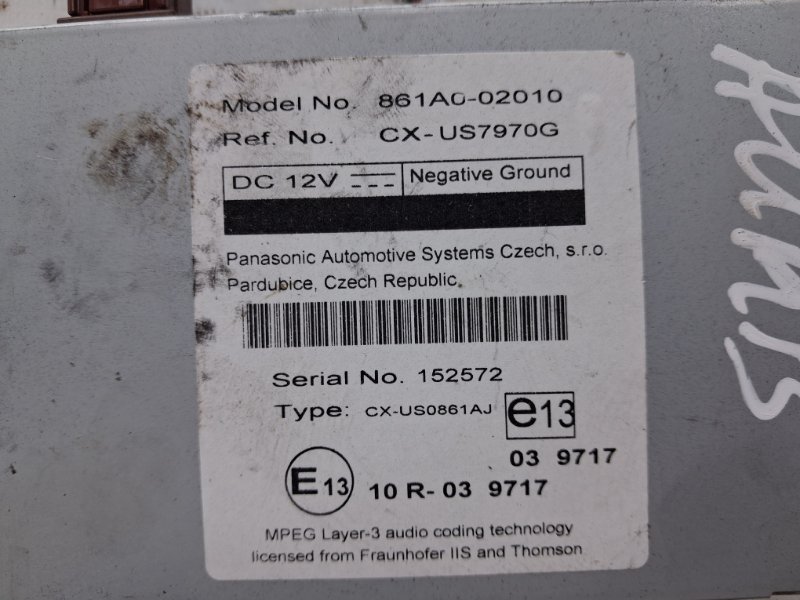 Блок управления Toyota Auris E150 1.6 бензин 1ZRFAE