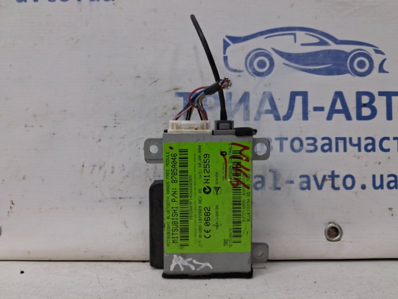 Блок управление bluetooth Mitsubishi ASX 2010- GA 1.8 Diesel 4N13 8785A046 Б/У