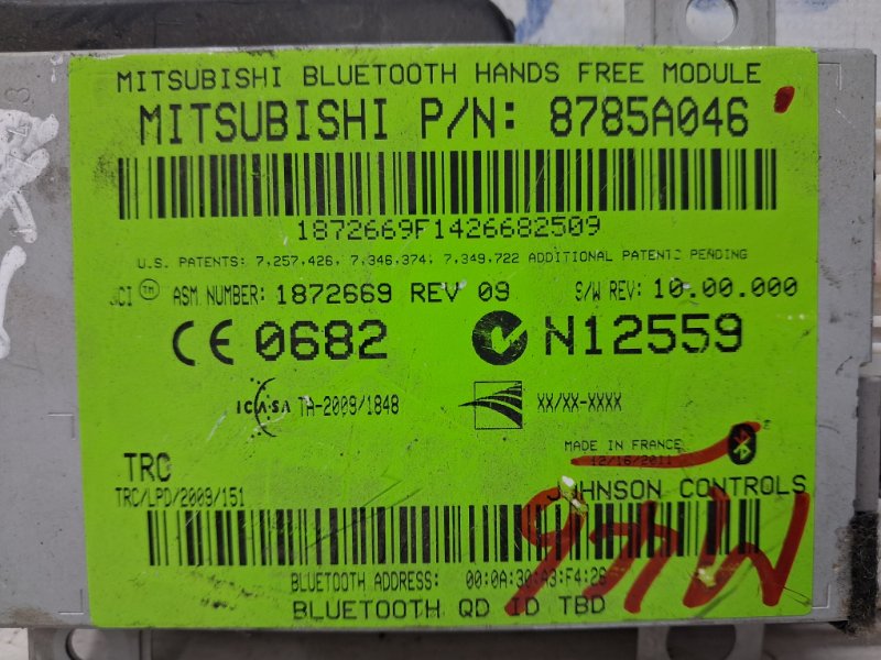 Блок управление bluetooth Mitsubishi ASX GA 1.8 Diesel 4N13
