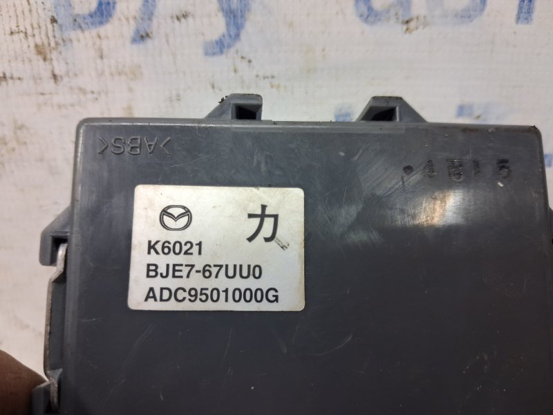 Блок управления Mazda 3 BM 2.2 diesel Блок управления Mazda 3 BM 2.2 diesel