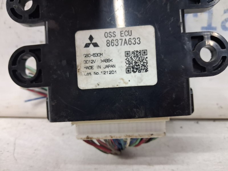 Блок управления Mitsubishi ASX GA 1.8 Diesel 4N13