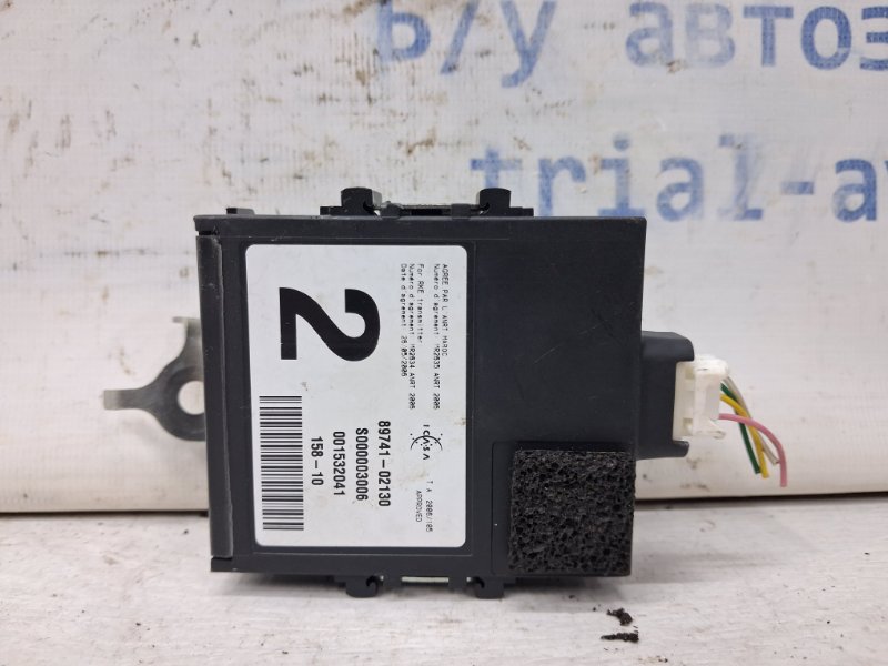 Блок управления центральным замком Toyota Auris 2006-2012 E150 1.6 бензин 1ZRFAE 8974102130 Б/У