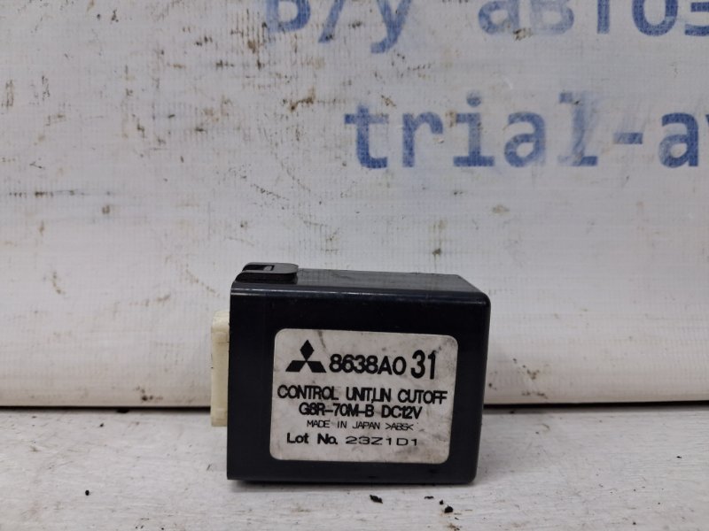 Блок управления Mitsubishi ASX 2010- GA 1.8 Diesel 4N13 8636A031 Б/У