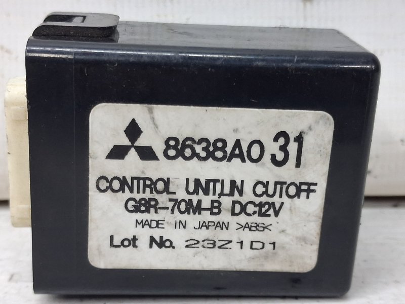 Блок управления ASX 2010- GA 1.8 Diesel 4N13