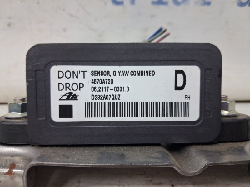 Датчик ускорения Mitsubishi ASX GA 1.8 Diesel 4N13