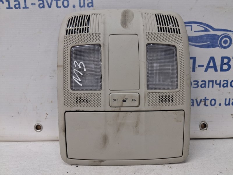 Запчасть плафон передний Mazda 3 2013-2019 BM 2.2 diesel KD4969971 Б/У Плафон передний Mazda 3 2013-2019 BM 2.2 diesel KD4969971 Б/У