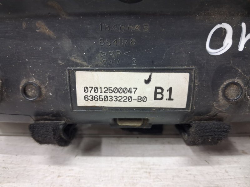 Плафон передний Camry 2006-2011 XV40 2.4 Бензин 2AZFE