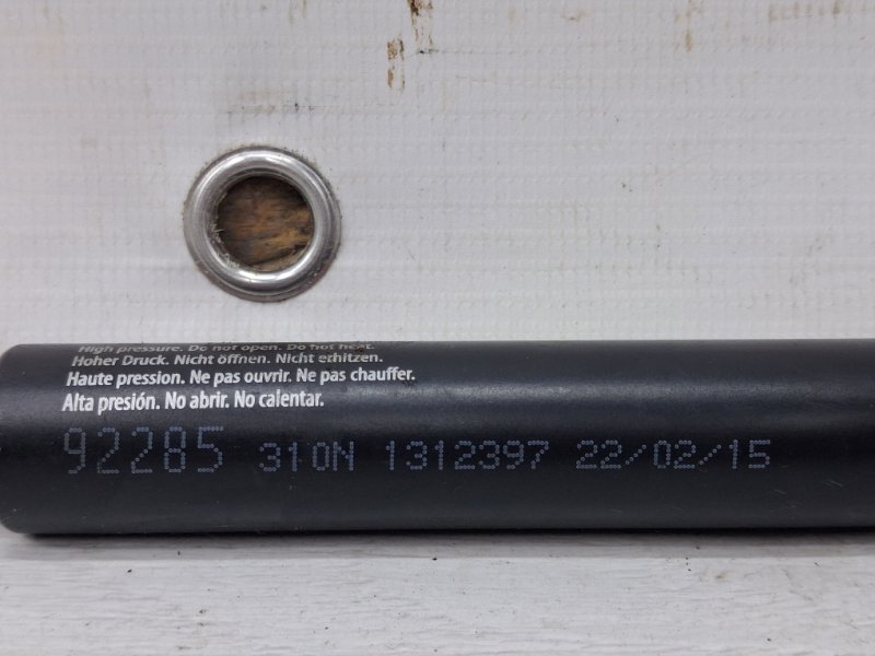 Амортизатор капота RX 350 2003-2009 XU30 3.5 Бензин 2GRFE Амортизатор капота RX 350 2003-2009 XU30 3.5 Бензин 2GRFE