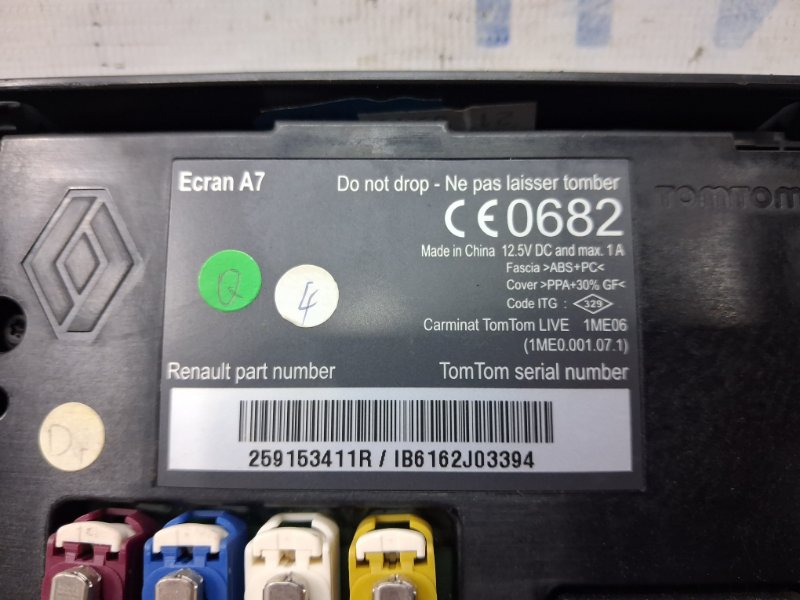 Дисплей информационный Megane 2008-2016 3 1.5 Diesel K9K