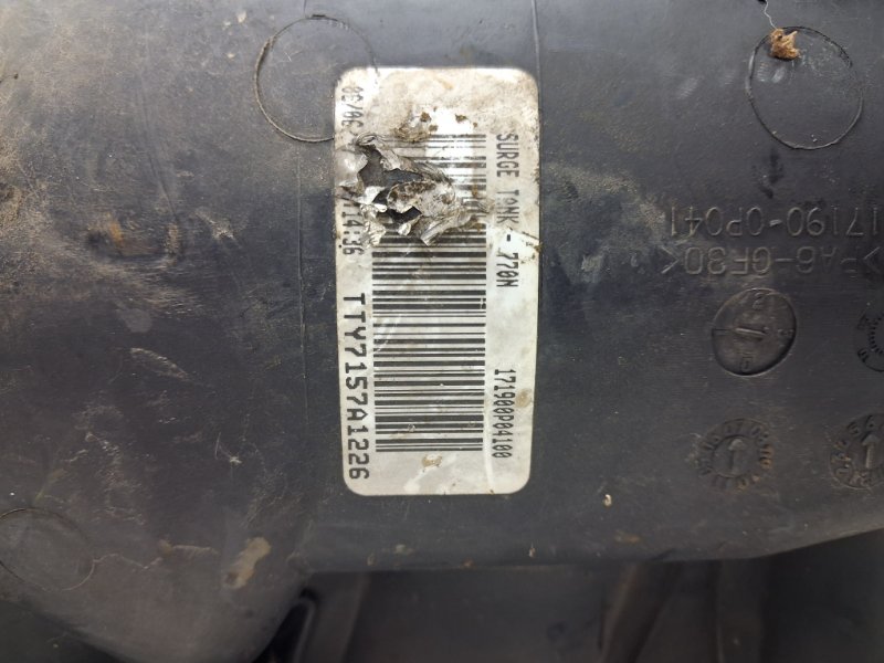 Коллектор впускной пластик RX 350 2003-2009 XU30 3.5 Бензин 2GRFE