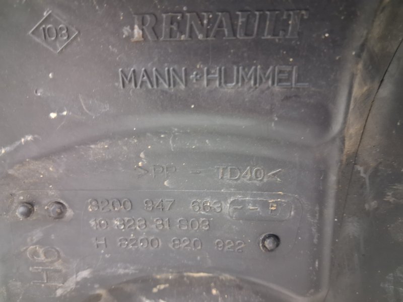 Корпус воздушного фильтра Megane 2008-2016 3 1.5 Diesel K9K Корпус воздушного фильтра Megane 2008-2016 3 1.5 Diesel K9K